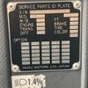 isuzu forward 2018 CFJ1784399 image 25