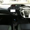toyota aqua 2017 -TOYOTA--AQUA DAA-NHP10--NHP10-6562635---TOYOTA--AQUA DAA-NHP10--NHP10-6562635- image 9