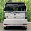 honda n-box-plus 2017 CFJ1732406 image 15