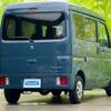 suzuki every 2024 CFJ1510795 image 3