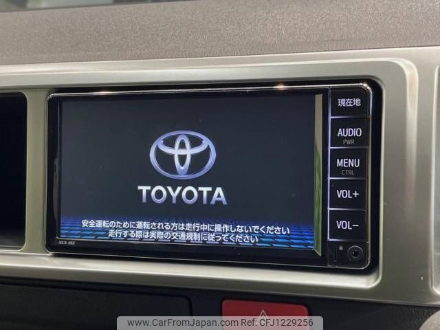 toyota hiace-wagon 2024 -TOYOTA--Hiace Wagon 3BA-TRH214W--TRH214-0078913---TOYOTA--Hiace Wagon 3BA-TRH214W--TRH214-0078913- image 2