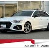 audi a4 2024 CFJ1855526 image 1