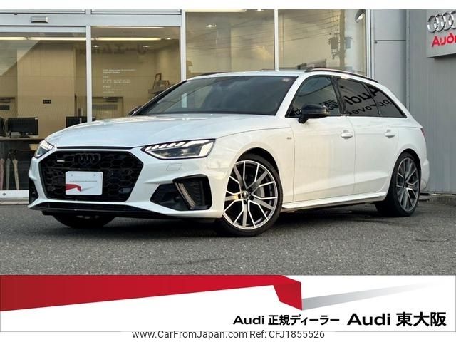 audi a4 2024 CFJ1855526 image 1