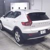 volvo xc40 2023 -VOLVO 【和泉 330ﾃ8532】--Volvo XC40 XB420TXCM--P2992376---VOLVO 【和泉 330ﾃ8532】--Volvo XC40 XB420TXCM--P2992376- image 2