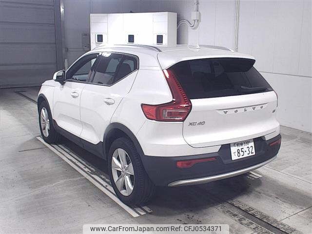 volvo xc40 2023 -VOLVO 【和泉 330ﾃ8532】--Volvo XC40 XB420TXCM--P2992376---VOLVO 【和泉 330ﾃ8532】--Volvo XC40 XB420TXCM--P2992376- image 2