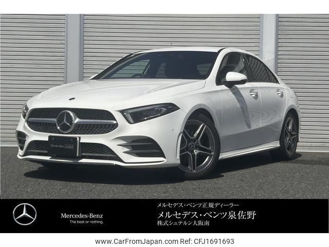 mercedes-benz a-class 2021 CFJ1691693 image 1