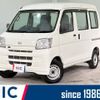 daihatsu hijet-cargo 2015 quick_quick_S321V_S321V-0260767 image 1