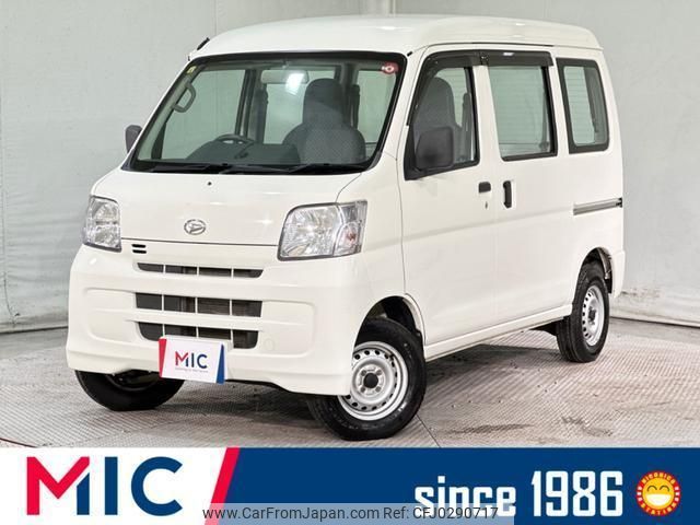 daihatsu hijet-cargo 2015 quick_quick_S321V_S321V-0260767 image 1