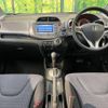 honda fit 2007 -HONDA--Fit DBA-GE6--GE6-1022299---HONDA--Fit DBA-GE6--GE6-1022299- image 2