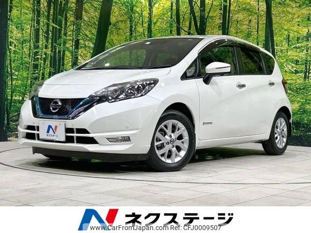 nissan note 2019 -NISSAN--Note DAA-HE12--HE12-302478---NISSAN--Note DAA-HE12--HE12-302478- image 1