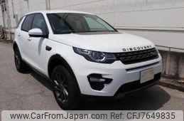 land-rover discovery-sport 2016 quick_quick_CBA-LC2A_SALCA2AG2GH627725