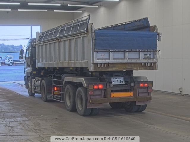 isuzu giga 2010 CFJ1610540 image 2