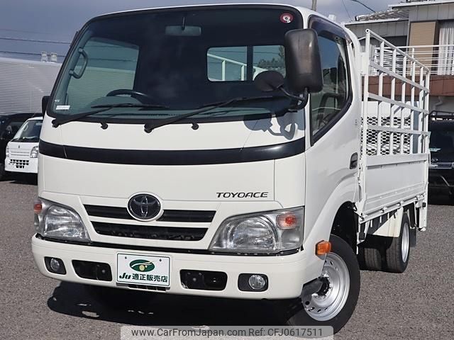 toyota toyoace 2015 GOO_NET_EXCHANGE_0207851A30241214W004 image 2