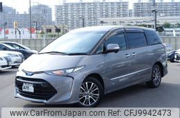 toyota estima-hybrid 2017 quick_quick_AHR20W_AHR20W-7089186