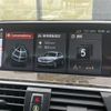 bmw x3 2018 -BMW--BMW X3 LDA-TX20--WBATX32080LB22045---BMW--BMW X3 LDA-TX20--WBATX32080LB22045- image 12