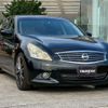 nissan skyline 2010 quick_quick_V36_V36-405849 image 3