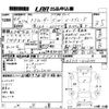 toyota fj-cruiser 2013 -TOYOTA--FJ Curiser GSJ15W-0126140---TOYOTA--FJ Curiser GSJ15W-0126140- image 3