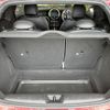 mini mini-others 2016 CFJ1483352 image 26