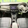 nissan kix 2021 -NISSAN--KIX 6AA-P15--P15-039807---NISSAN--KIX 6AA-P15--P15-039807- image 3
