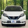 nissan note 2020 -NISSAN--Note DAA-SNE12--SNE12-015486---NISSAN--Note DAA-SNE12--SNE12-015486- image 15