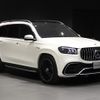 mercedes-benz amg 2023 -MERCEDES-BENZ--AMG 7AA-167989--W1N1679891A775797---MERCEDES-BENZ--AMG 7AA-167989--W1N1679891A775797- image 9