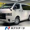 toyota hiace-van 2025 CFJ1602156 image 1