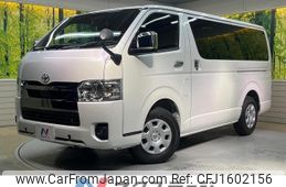 toyota hiace-van 2025 CFJ1602156