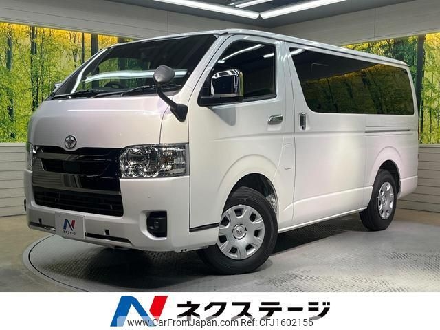 toyota hiace-van 2025 CFJ1602156 image 1