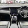 toyota harrier 2017 -TOYOTA--Harrier DBA-ZSU60W--ZSU60-0135198---TOYOTA--Harrier DBA-ZSU60W--ZSU60-0135198- image 16