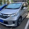 honda freed 2014 CFJ1736820 image 2