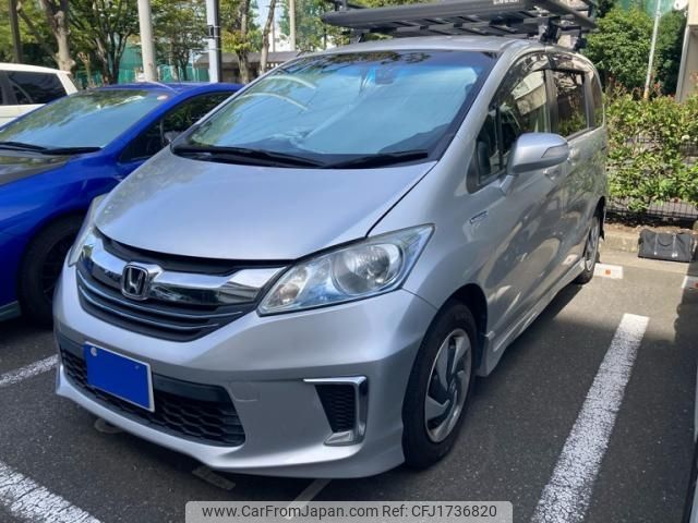 honda freed 2014 CFJ1736820 image 2