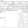 nissan leaf 2021 -NISSAN 【八王子 332】--Leaf ZE1--ZE1-100988---NISSAN 【八王子 332】--Leaf ZE1--ZE1-100988- image 3