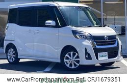 nissan dayz-roox 2019 CFJ1679351