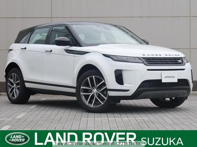 land-rover range-rover-evoque 2024 CFJ1571651 image 1