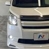 toyota noah 2009 -TOYOTA--Noah DBA-ZRR70W--ZRR70-0281203---TOYOTA--Noah DBA-ZRR70W--ZRR70-0281203- image 14