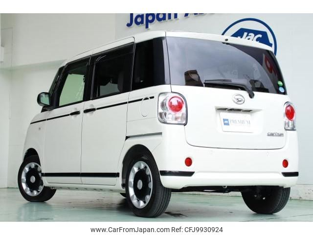 daihatsu move-canbus 2020 quick_quick_5BA-LA800S_LA800S-0201250 image 2