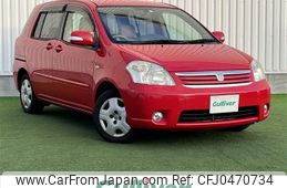 toyota raum 2006 -TOYOTA--Raum CBA-NCZ20--NCZ20-0092093---TOYOTA--Raum CBA-NCZ20--NCZ20-0092093-