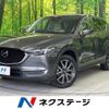 mazda cx-5 2020 quick_quick_KFEP_KFEP-401005 image 1