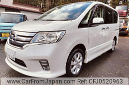 nissan serena 2011 GOO_JP_700090373030241204001