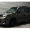 renault kangoo 2020 CFJ1804519 image 1