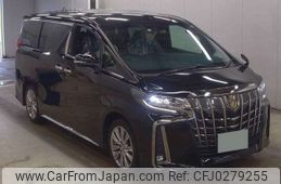 toyota alphard 2022 -TOYOTA 【松本 301ﾁ5928】--Alphard 3BA-AGH30W--AGH30-0406461---TOYOTA 【松本 301ﾁ5928】--Alphard 3BA-AGH30W--AGH30-0406461-