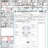 citroen c5 2021 quick_quick_3BA-C845G06_VR7A45GFRLL057655 image 21