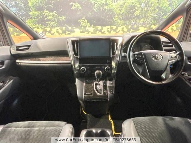 toyota vellfire 2017 -TOYOTA--Vellfire DBA-AGH30W--AGH30-0111918---TOYOTA--Vellfire DBA-AGH30W--AGH30-0111918- image 2