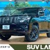 toyota land-cruiser-prado 2023 quick_quick_TRJ150W_TRJ150-0179624 image 1