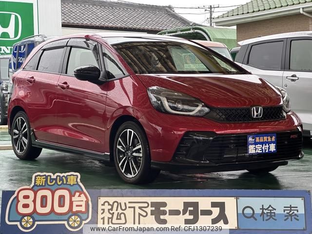 honda fit 2023 GOO_JP_700060017330250618003 image 1
