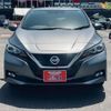 nissan leaf 2017 -NISSAN 【山口 301ﾂ2647】--Leaf ZE1--002212---NISSAN 【山口 301ﾂ2647】--Leaf ZE1--002212- image 23