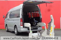 toyota regiusace-van 2012 quick_quick_CBF-TRH200K_TRH200-0156811