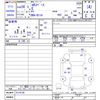 mitsubishi ek-space 2016 -MITSUBISHI--ek Space B11A--0114139---MITSUBISHI--ek Space B11A--0114139- image 3