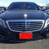 mercedes-benz s-class 2014 -MERCEDES-BENZ--Benz S Class DAA-222057--WDD2220572A038544---MERCEDES-BENZ--Benz S Class DAA-222057--WDD2220572A038544- image 2