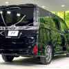 toyota voxy 2020 -TOYOTA--Voxy 3BA-ZRR85W--ZRR85-0148609---TOYOTA--Voxy 3BA-ZRR85W--ZRR85-0148609- image 18
